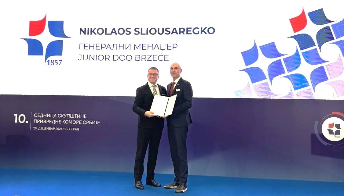 Business Leader 2024 recognition from the Chamber of Commerce and Industry of Serbia