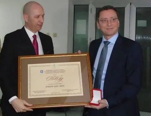Recognition from the Kruševac Chamber of Commerce in 2018